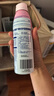 水寶寶（Coppertone）確美同臻效光護清透防曬噴霧170gSPF50+防水防汗七夕禮物26年7月 曬單實(shí)拍圖