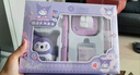 名遇庫洛米電動(dòng)文具套裝學(xué)習用品10歲女孩生日禮物7-14歲小學(xué)生一年級禮物幼兒園開(kāi)學(xué)禮物禮包伴手禮 曬單實(shí)拍圖