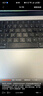 Apple/蘋(píng)果AI/MacBook Pro16英寸M4 Pro(14+20核)48G 512G銀色納米玻璃筆記本電腦Z1FQ0005D 曬單實(shí)拍圖