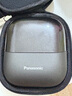 松下（Panasonic）小方盒2.0無線剃須刀電動便攜款往復式磁懸浮刮胡刀Type-c七夕情人節(jié)禮物男朋友CM31黑禮袋款 曬單實拍圖