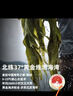 李先生海帶絲60g*6袋 開(kāi)袋即食 早餐佐餐下飯菜 涼拌裙帶食材生鮮海鮮 曬單實(shí)拍圖