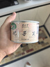 正山堂紅茶茶葉 妃子笑 武夷山正山小種特級(jí)30g罐裝 曬單實(shí)拍圖