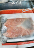 美威 冷凍智利輪切三文魚(yú)排2-3片凈重400g 大西洋鮭魚(yú) 海鮮水產(chǎn)魚(yú)類(lèi) 曬單實(shí)拍圖