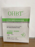OHBT水楊酸祛痘面膜10片祛痘印修復痘坑毛孔收縮補水金榜第1名女男士 曬單實(shí)拍圖