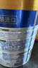 美素佳兒（Friso）皇家幼兒配方奶粉 3段（1-3歲幼兒適用）800g 乳鐵蛋白 (新國標) 曬單實拍圖