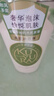 可悠然和風(fēng)茶庭沐浴露大黃瓶1000ml美肌香氛持久留香清潔保濕 曬單實(shí)拍圖