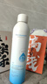 韓方五谷玻尿酸補水噴霧小分子爽膚水377美白補水保濕修護濕敷化妝水禮物 曬單實(shí)拍圖