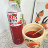 珍珠灣 100%車?yán)遄又?.25L鮮榨果汁夏日燒烤解渴解膩解暑飲料飲品櫻桃汁 曬單實(shí)拍圖