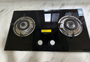 老板（Robam）星辰系列燃?xì)庠?0B2A家用天然氣雙灶嵌入式煤氣灶5.2kW可調(diào)節(jié)換裝不改孔灶具灶臺(tái)家電國(guó)家補(bǔ)貼20% 曬單實(shí)拍圖