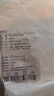 耐力克斯髕骨帶護(hù)膝運動跑步膝蓋爬山關(guān)節(jié)護(hù)具登山女士專用護(hù)膝帶夏天徒步 曬單實拍圖