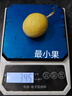 廣西欽蜜9號黃金百香果萬(wàn)澄當季新鮮大果黃皮果奶茶店水果 【1斤 約11-17個(gè)】單果30-45g 曬單實(shí)拍圖