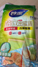 妙潔 站立密封袋 共60只 小中號(hào)各30只 食品級(jí)自封袋保鮮 曬單實(shí)拍圖