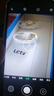 樂視Letv Y17Pro 全新智能手機八核超薄大屏游戲電競安卓百元學生老年專用可用5G卡長續(xù)航64GB 電光藍  曬單實拍圖