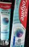 高露潔（Colgate）【孫穎莎同款】每日光澤修護(hù)牙膏混合口味組合裝360g新老包裝隨機 曬單實拍圖