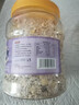 刷脂代餐燕麥片無(wú)蔗糖0卡0脂肪0減肥脂肪專(zhuān)用脫脂純麥片減肥代餐 藍莓桑葚燕麥片[2桶]2000g【實(shí)惠裝】 曬單實(shí)拍圖