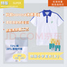 青青世界深圳校服小學(xué)生夏運短袖（女） 130 曬單實拍圖