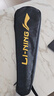 李寧（LI-NING）羽毛球拍雷霆小鋼炮超輕白色全碳素進攻型單拍4U已拉線AYPT311-4 曬單實拍圖