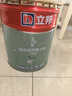 立邦瓷凈墻面乳膠漆油漆內墻漆荷凈抗甲醛全效54L/約75KG套裝定制調色 曬單實(shí)拍圖