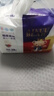 愛(ài)酷熊（AIKUUBEAR）暢吸拉拉褲XXXXL76全包臀嬰兒男女通用超薄透氣尿不濕（18-20kg） 曬單實(shí)拍圖