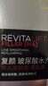 歐萊雅膨潤(rùn)面膜15片補(bǔ)水保濕抗皺緊致護(hù)膚品化妝品七夕情人節(jié)禮物 曬單實(shí)拍圖