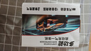 小能人（soulor）【3C認(rèn)證】汽車應(yīng)急啟動(dòng)電源充氣泵一體機(jī)車載電瓶搭電寶打氣搭電戶外充電寶移動(dòng)電源打火 曬單實(shí)拍圖