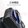JJC 適用佳能R5二代 R5II R52 R5 R5C鋼化膜R1 R3相機屏幕保護貼膜 微單配件 曬單實(shí)拍圖