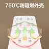 得力（deli）新國標安全插座 插線(xiàn)板/插排/排插/插板/接線(xiàn)板/拖線(xiàn)板延長(cháng)線(xiàn) 總控開(kāi)關(guān) 8位1.8米 LU9052(1.8) 曬單實(shí)拍圖