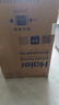 海爾（Haier）波輪洗衣機(jī)全自動(dòng)懶人家用10公斤大容量 家電國(guó)家補(bǔ)貼20%加磅 一級(jí)能效直驅(qū)變頻 B32Mate1以舊換新 金榜推薦丨升級(jí)抗菌波輪丨智能預(yù)約 曬單實(shí)拍圖
