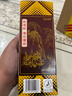 郎酒郎牌郎酒 白酒 醬酒39度 500ml*1 單瓶裝 低度白酒 深夜小酌 曬單實拍圖