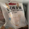 1號(hào)會(huì)員店 無(wú)抗單凍雞全腿 新鮮健身蛋白烤雞腿炸雞腿凈重2.4斤 曬單實(shí)拍圖