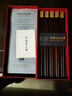 幻越 酸枝木筷子家用筷子新中式金?？旯澣账投Y喬遷禮物伴手禮盒5雙裝 曬單實(shí)拍圖