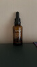 茱莉蔻（Jurlique）菁萃復顏緊致護理油50ML 提拉緊致淡紋精華油   曬單實(shí)拍圖