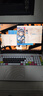 COLORFIREMEOW 橘寶R16 Pro 七彩虹16英寸銳龍R9游戲筆記本電腦 (R9-7845HX 16G 1T RTX5060 2.5K 180Hz） 曬單實拍圖