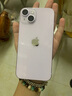 Apple【即將售完】蘋果iPhone14promax 蘋果14plus雙卡 全網(wǎng)通 5G手機(jī) 蘋果14 紫色 6.1寸 256GB【店保2年+配件禮包】 曬單實拍圖
