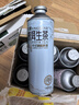 金星啤酒冰糖葫蘆中式精釀啤酒金星毛尖茉莉花茶蜜桃烏龍冰鎮(zhèn)西瓜果啤 六口味果啤各一罐 曬單實(shí)拍圖