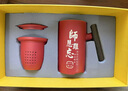 北笙紀DIY定制水杯茶杯生日禮物男生教師節禮物實(shí)用送老師爸爸長(cháng)輩朋友 青巖杯本色三件套+禮盒包裝 曬單實(shí)拍圖