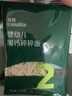 英氏（Engnice）嬰幼兒加鈣面條原味嘗鮮裝40g 寶寶嬰兒輔食營(yíng)養(yǎng)線面細(xì)面面食主食 曬單實(shí)拍圖