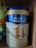美素佳兒源悅嬰兒配方奶粉（0-6月齡，1段）罐裝800g（新國標(biāo)） 曬單實(shí)拍圖