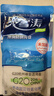 雪濤鹽澳洲天然海鹽260g【未加碘食用鹽】無(wú)抗結劑食鹽調味品 曬單實(shí)拍圖