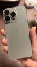 Apple/蘋(píng)果 iPhone 16 Pro（A3294）128GB 原色鈦金屬 支持移動(dòng)聯(lián)通電信5G 雙卡雙待手機 曬單實(shí)拍圖