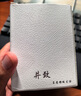 戶(hù)璃德國漱口杯抗菌鈦洗漱杯家庭牙刷杯情侶漱口杯高顏值牙缸水杯便攜即將售完  活動(dòng)倒計時(shí) 00:52永【420ML】鈦杯 曬單實(shí)拍圖