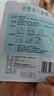 超亞健康聯(lián)名眼罩蒸汽熱敷無香型睡眠遮光睡覺緩解眼疲勞眼部護(hù)理50片 曬單實(shí)拍圖