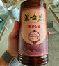 蘆臺(tái)春紫砂壇藏 醬香型白酒 53度 500ml*2瓶 禮盒裝 曬單實(shí)拍圖