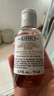 科顏氏（Kiehl's）金盞花爽膚水75ml*2補(bǔ)水控油舒緩護(hù)膚品【臨期清倉(cāng)】 曬單實(shí)拍圖