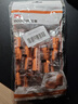3M1100降噪耳塞防噪音睡眠睡覺工作學(xué)習(xí)入耳式耳塞10副 曬單實拍圖