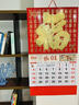 舒星掛歷2026年日歷馬年新款福字掛墻式家用老黃歷掛式日歷月歷年歷畫(huà)手撕萬(wàn)年歷新年創(chuàng  )意掛牌正六開(kāi) 曬單實(shí)拍圖