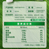 伊利金典純牛奶整箱 200ml*24盒 3.6g乳蛋白 原生高鈣 禮盒裝 曬單實拍圖
