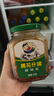 飯掃光榨菜 黃花什錦352g 下飯菜 香辣咸菜泡菜 拌飯拌面調味料 曬單實(shí)拍圖