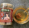 同仁堂（TRT）紅糖塊手工古法老黑糖水汁大姨媽月痛經(jīng)調(diào)理搭紅糖姜茶送女友280g 曬單實(shí)拍圖