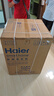 海爾（Haier）滾筒洗衣機全自動(dòng) 懶人超薄家用10公斤 EG100MATE29S 一級能效 家電國家補貼20% 以舊換新 內衣洗 曬單實(shí)拍圖
